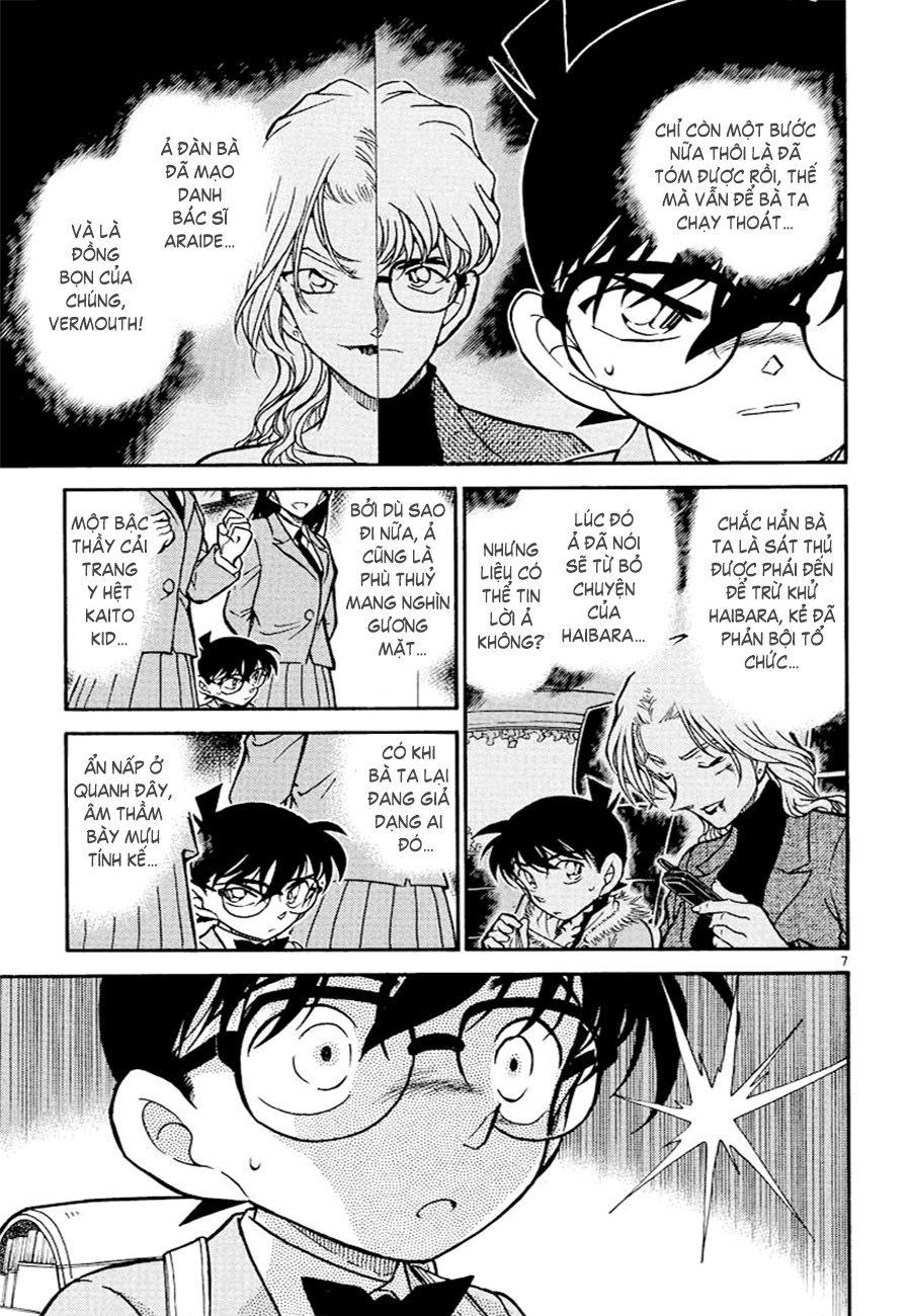 Conan-457-07.jpg