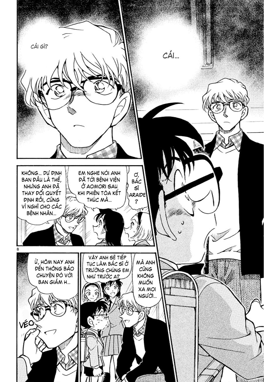 Conan-457-08.jpg