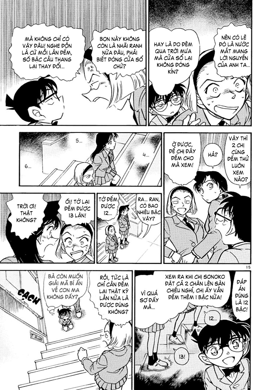 Conan-457-15.jpg