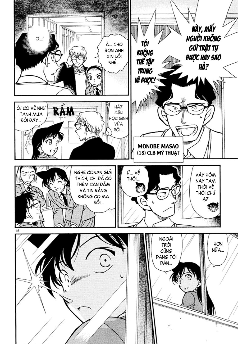 Conan-457-16.jpg