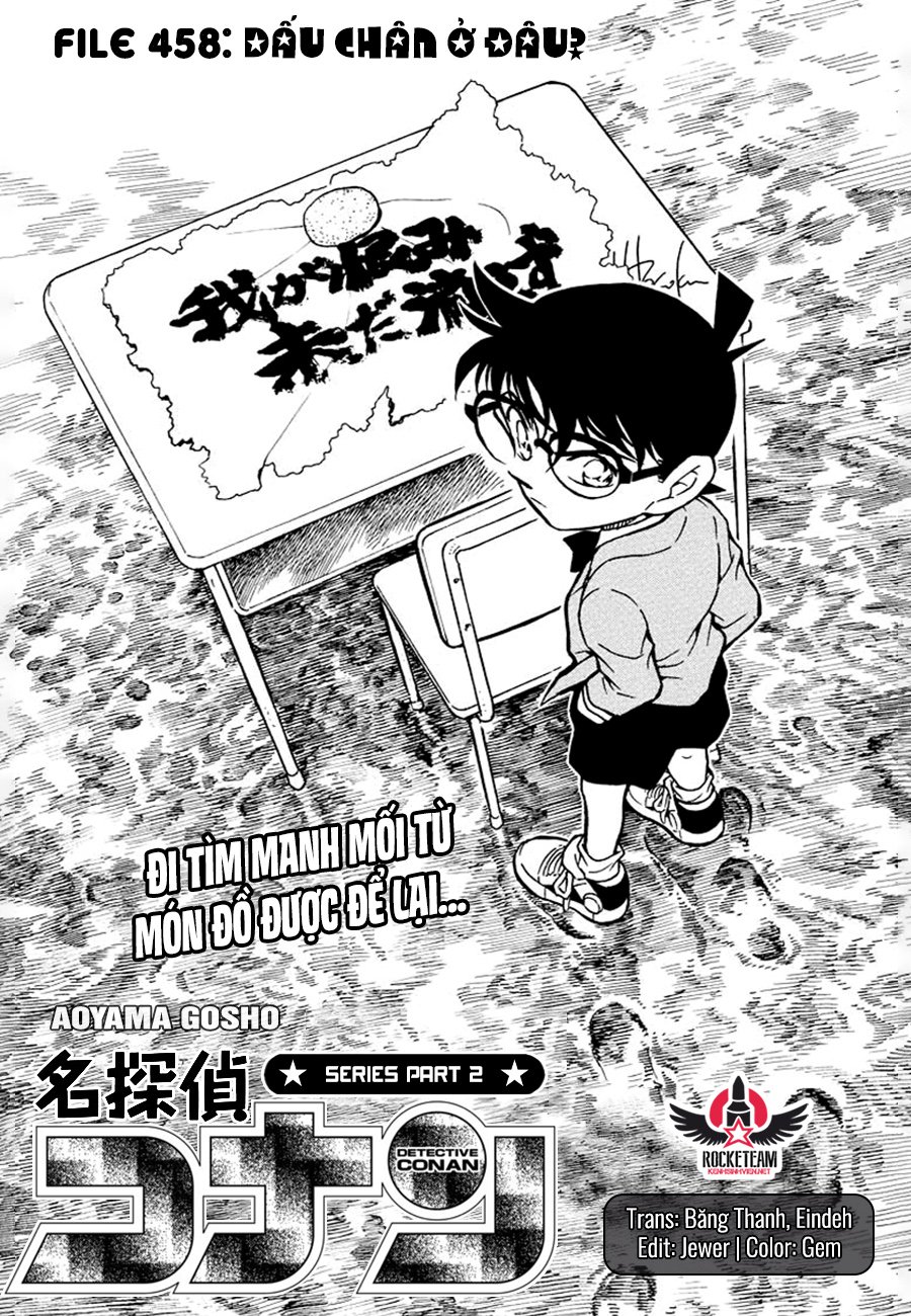 Conan-458-01.jpg