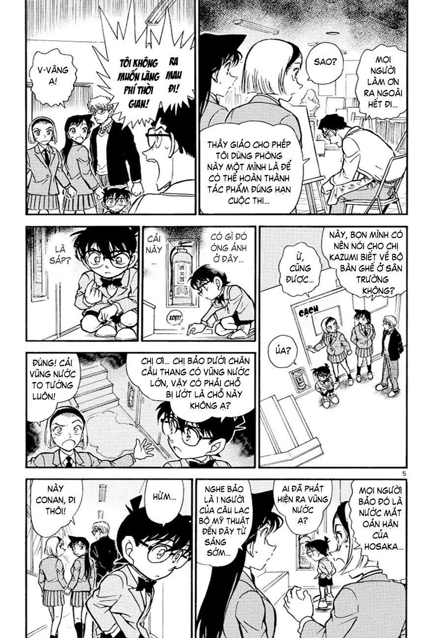 Conan-458-05.jpg