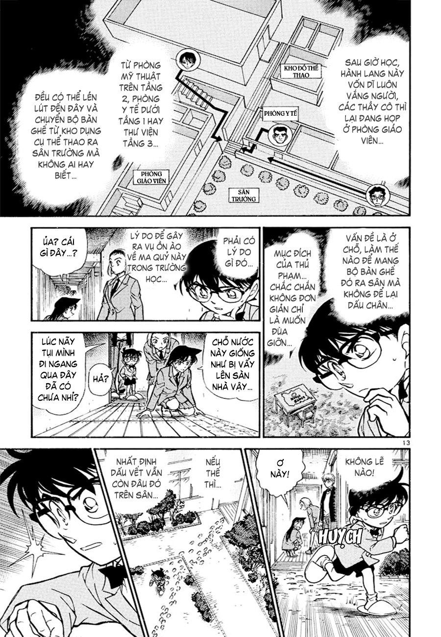 Conan-458-13.jpg