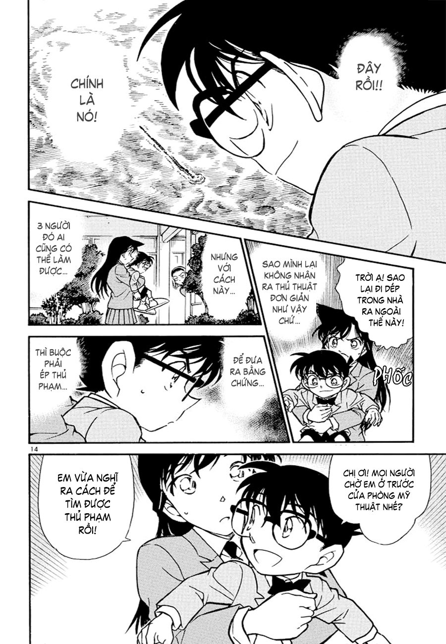 Conan-458-14.jpg