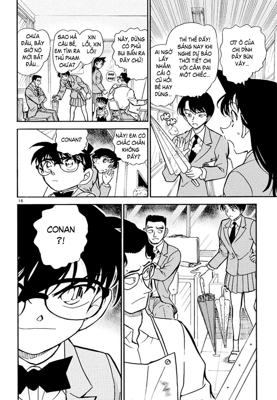 Conan-458-16.jpg
