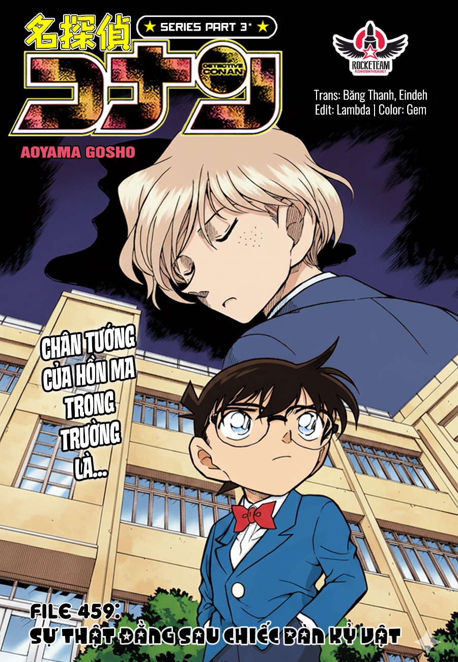 Conan-459-00.jpg