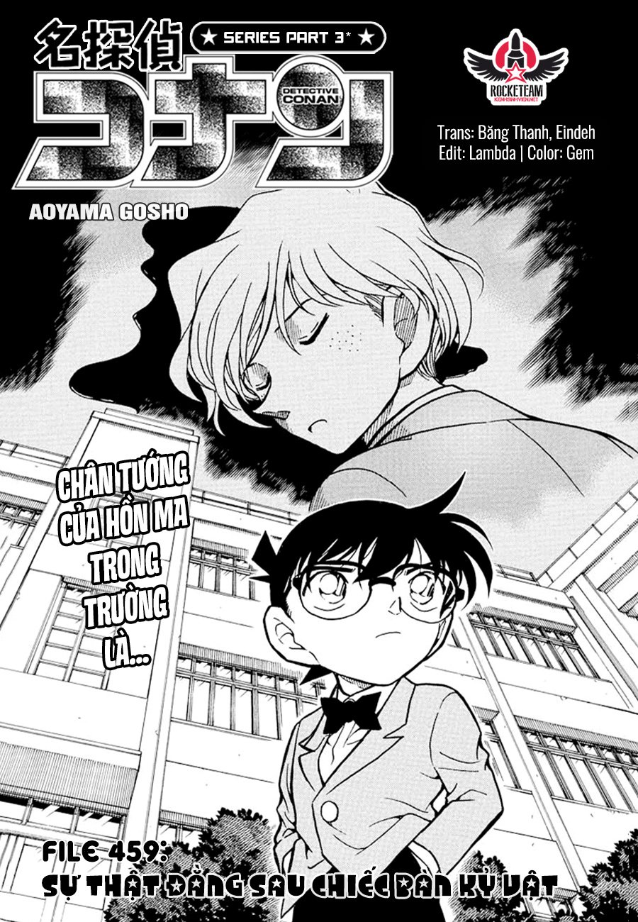 Conan-459-01.jpg