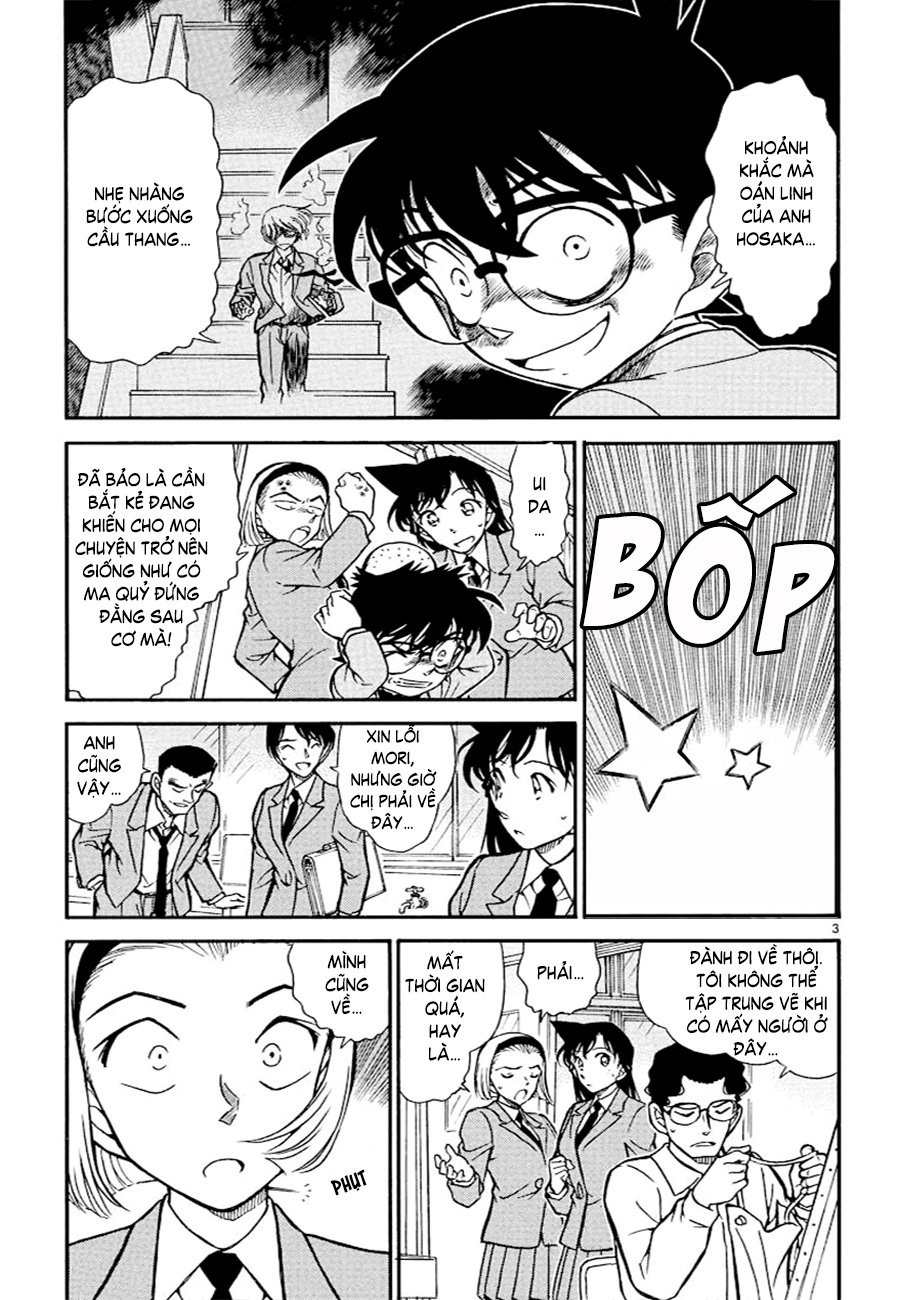 Conan-459-03.jpg
