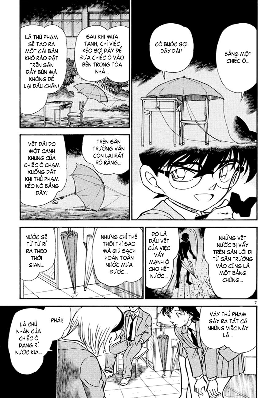 Conan-459-07.jpg