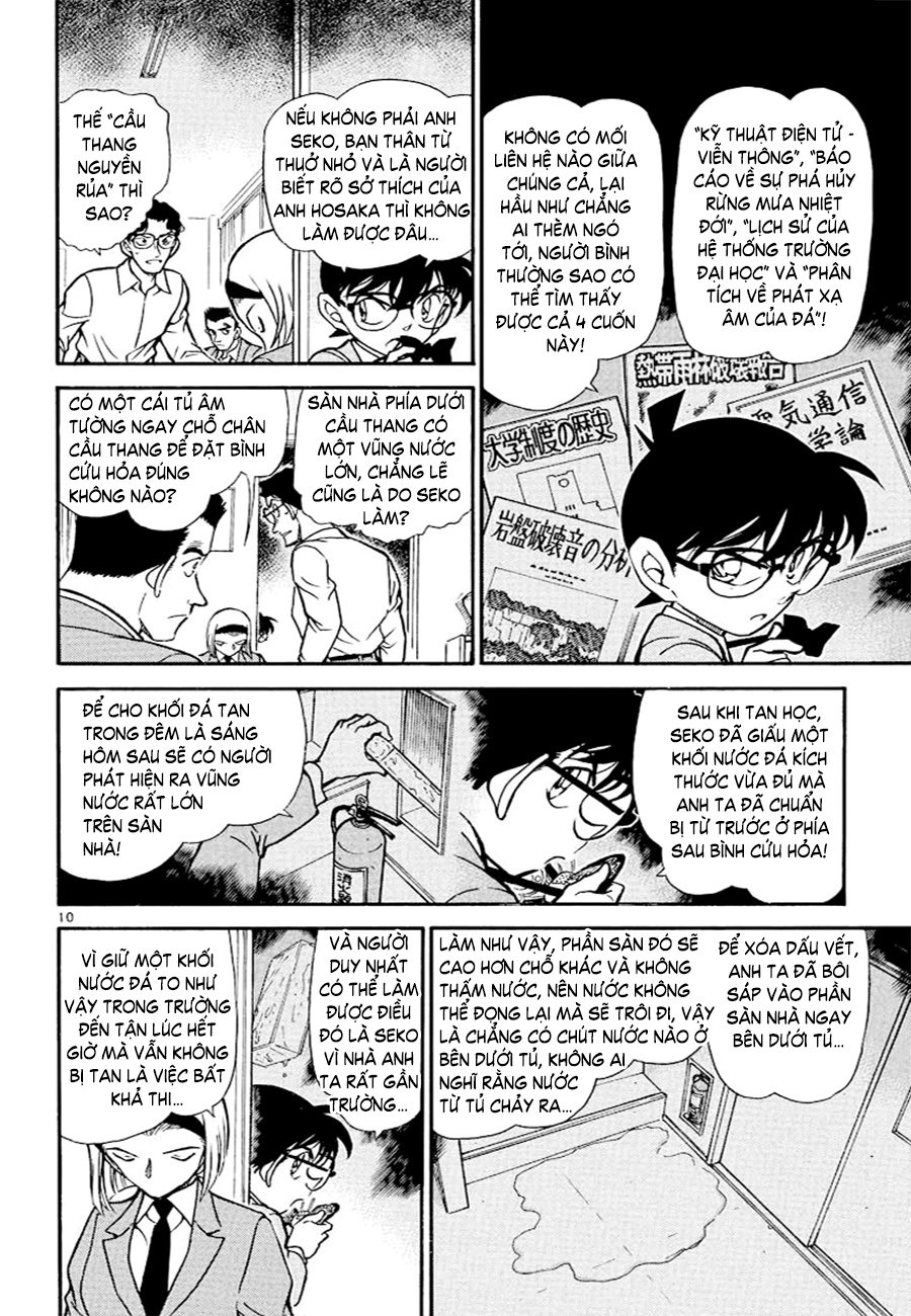 Conan-459-10.jpg