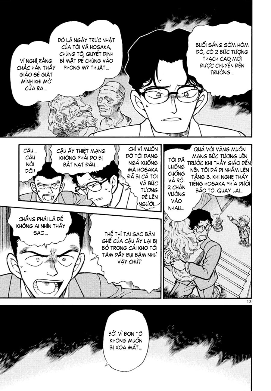 Conan-459-13.jpg