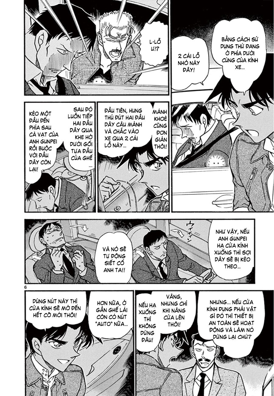 Conan-654-06.jpg