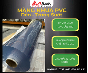 Màng nhựa PVC.png
