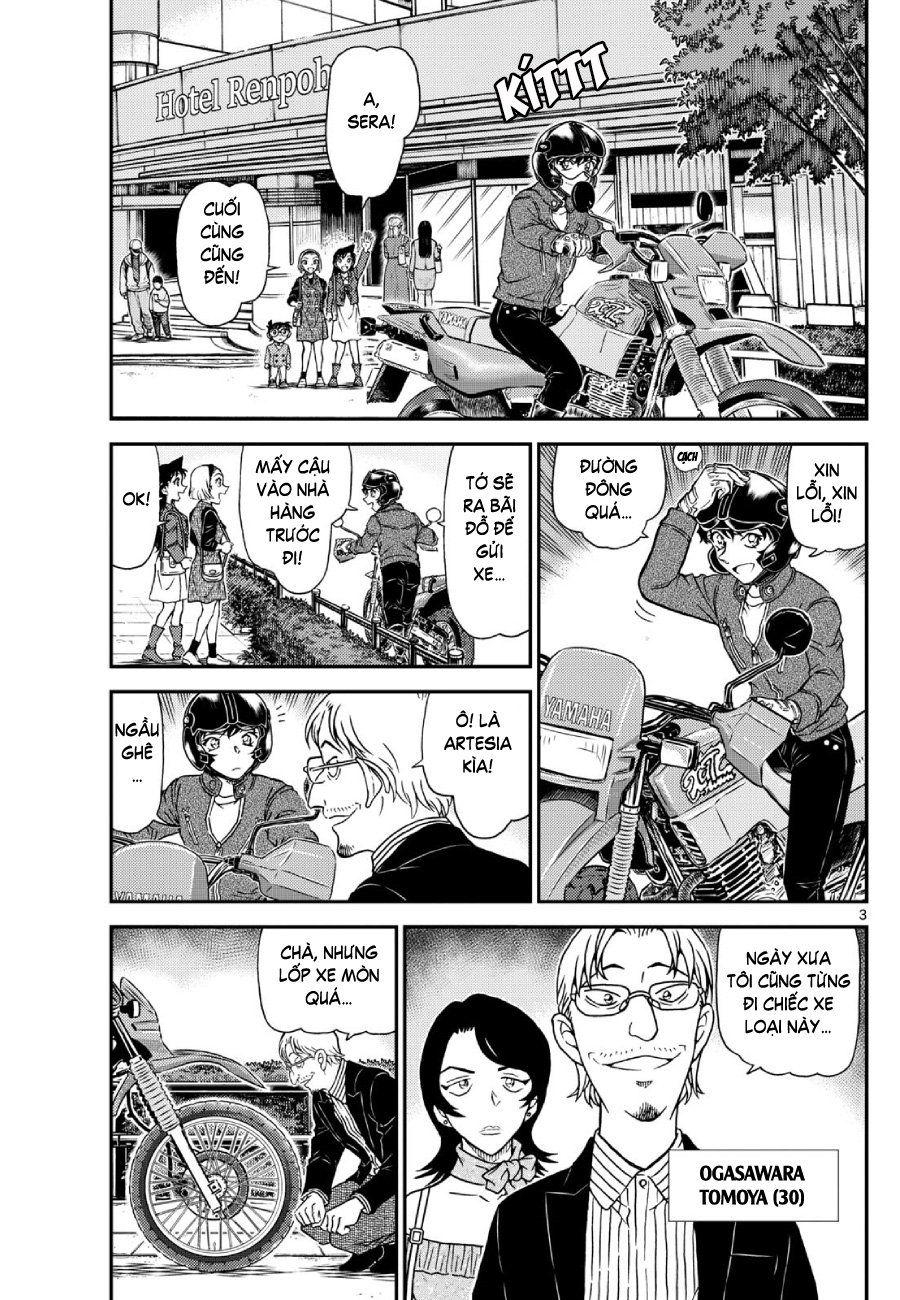 Conan-1151-03.jpg