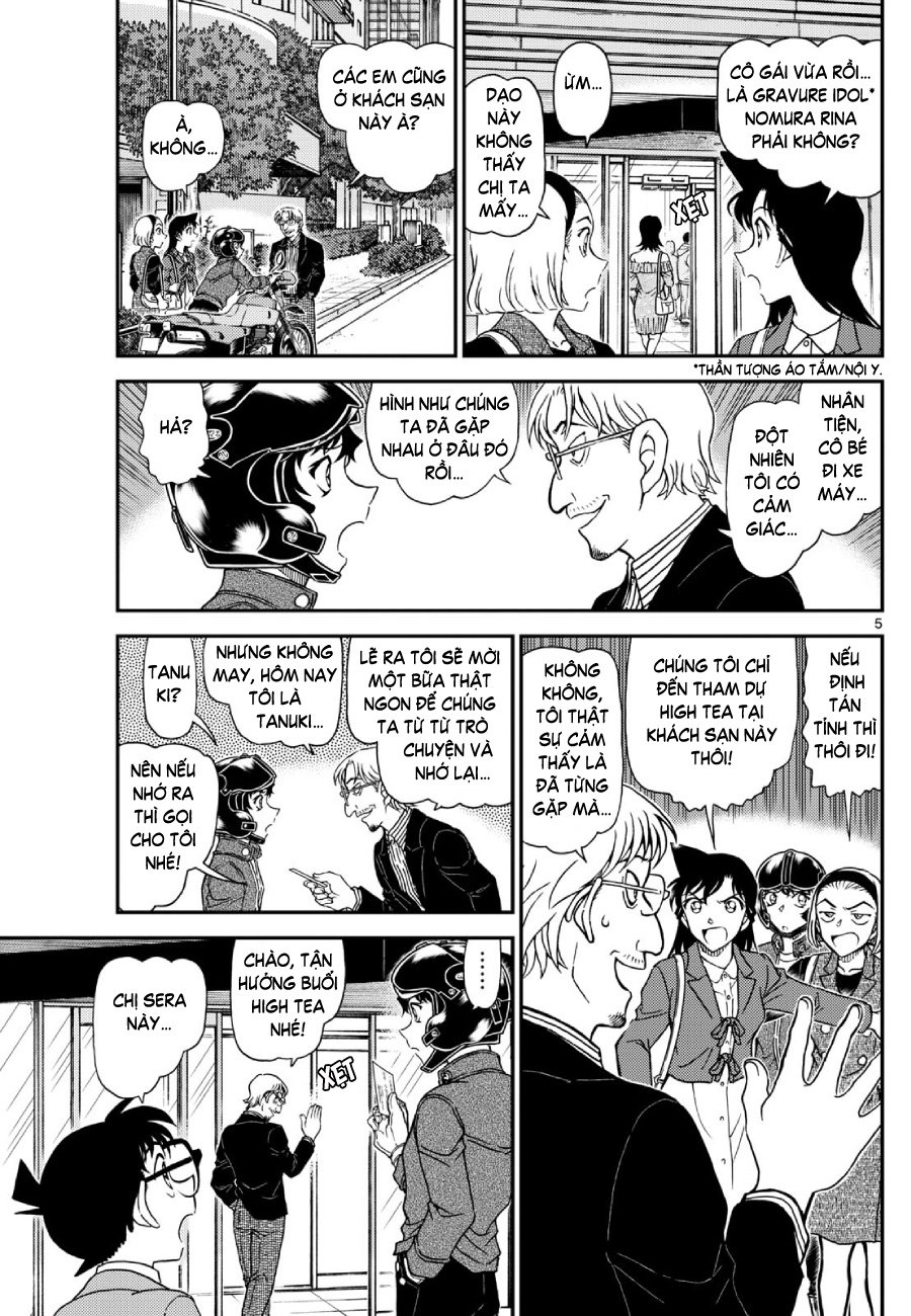 Conan-1151-05.jpg