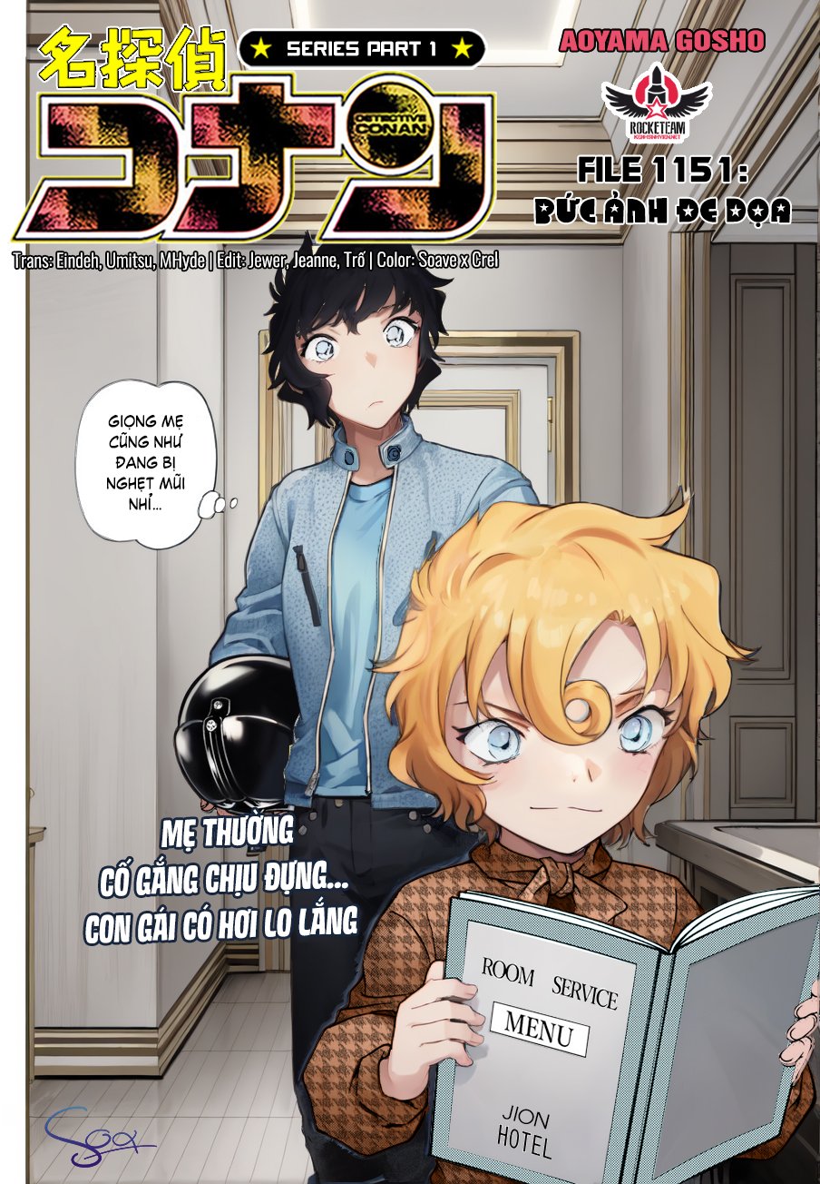 Conan1151-02c.jpg