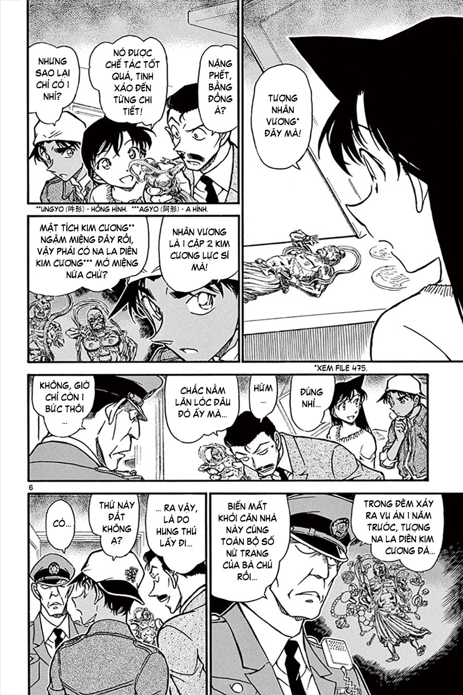 Conan-648-06.jpg Conan-648-06.jpg