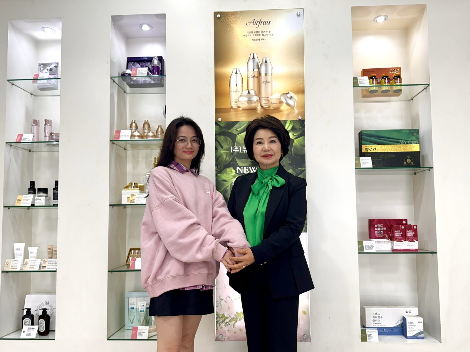 JDclinique tham quan Newland Hàn Quốc
