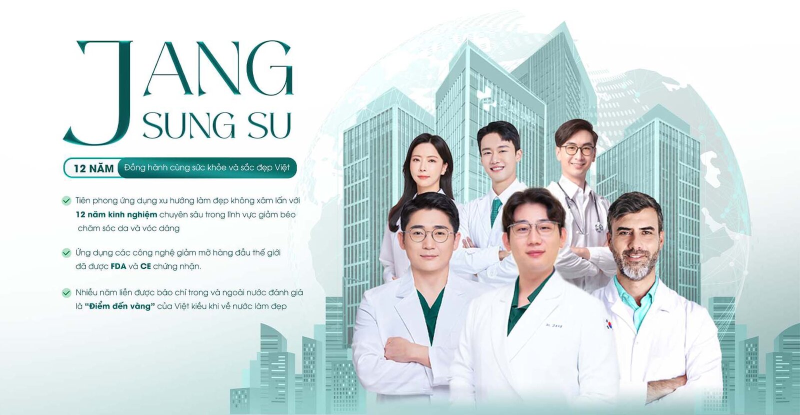 banner jangsungsu.jpg banner jangsungsu.jpg