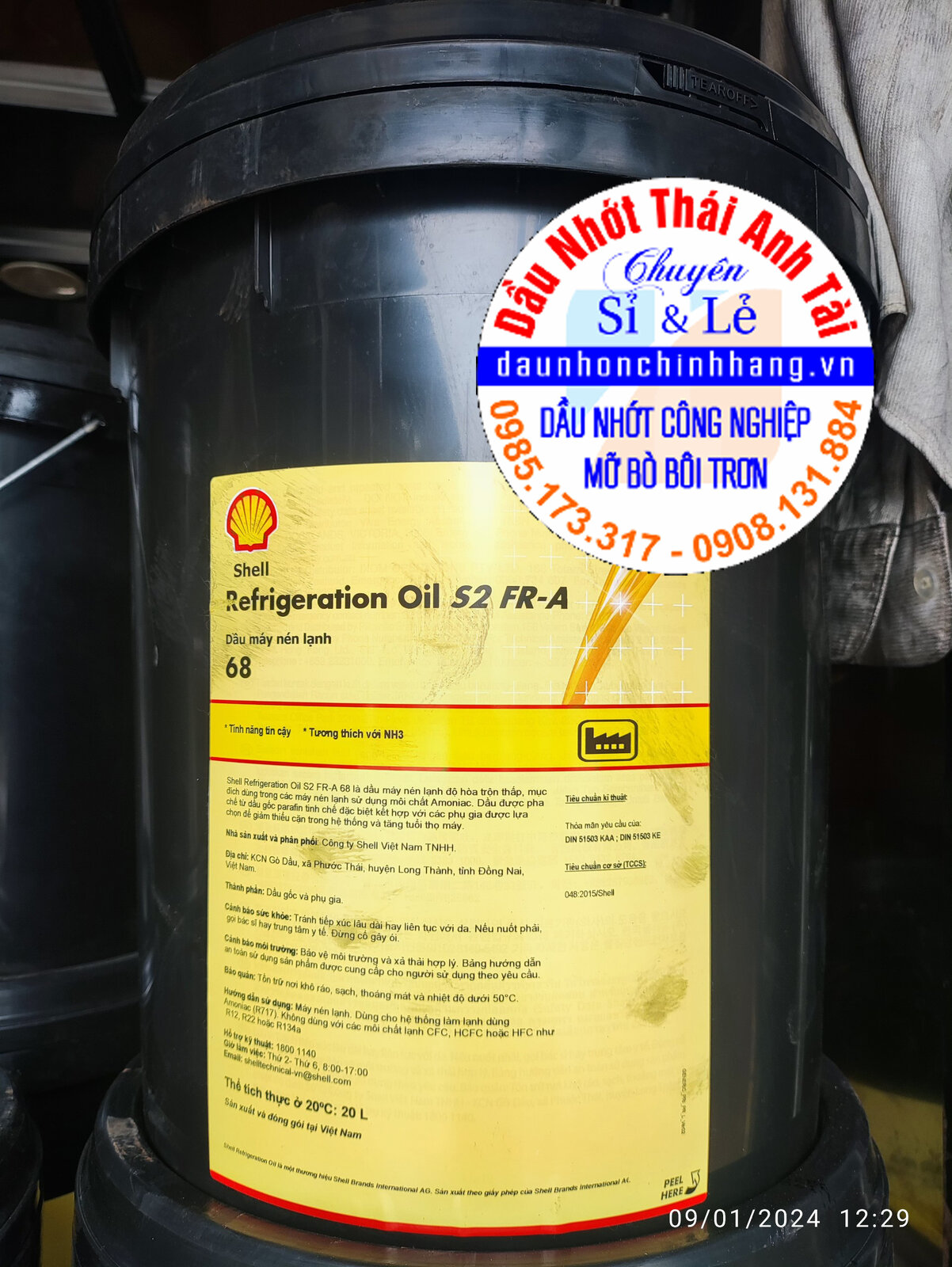 Shell Refrigeration Oil S2 FR-A 68.jpg Shell Refrigeration Oil S2 FR-A 68.jpg