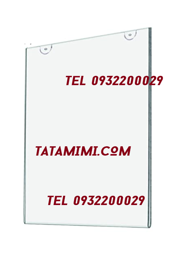 checklist-A5-co-san-08.png checklist-A5-co-san-08.png