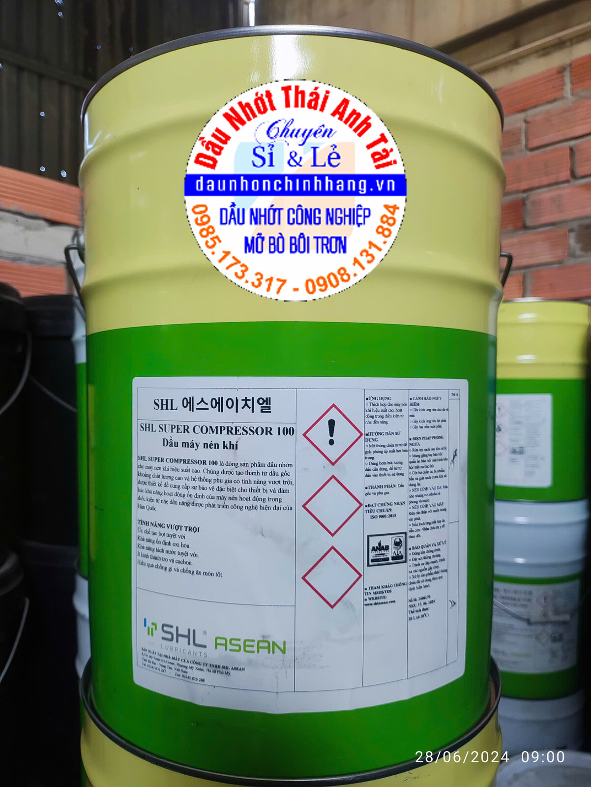 SHL Super Compressor 100.jpg SHL Super Compressor 100.jpg