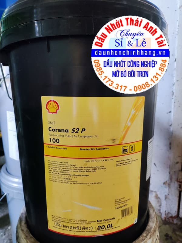 Shell Corena S2 P100.jpg Shell Corena S2 P100.jpg