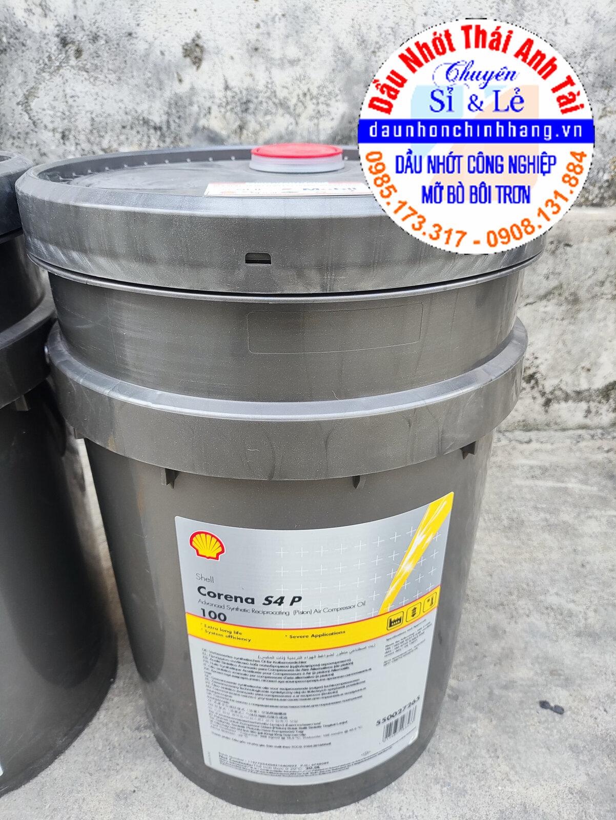 Shell Corena S4 P100.jpg Shell Corena S4 P100.jpg