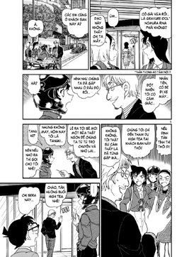 Conan-1151-05.jpg Conan-1151-05.jpg