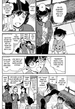 Conan-1151-06.jpg Conan-1151-06.jpg
