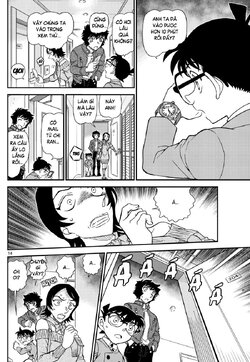 Conan-1151-14.jpg Conan-1151-14.jpg