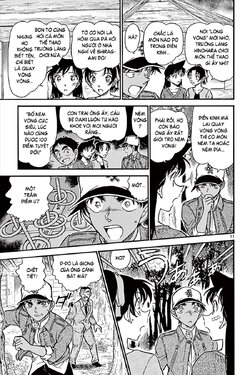 Conan-650-11.jpg Conan-650-11.jpg