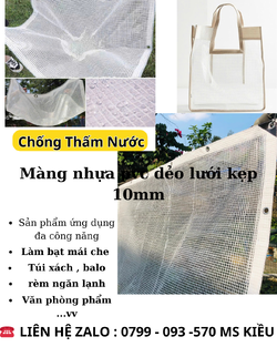 màng nhựa pvc mà (3).png