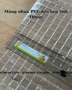 màng nhựa pvc mà (2).png