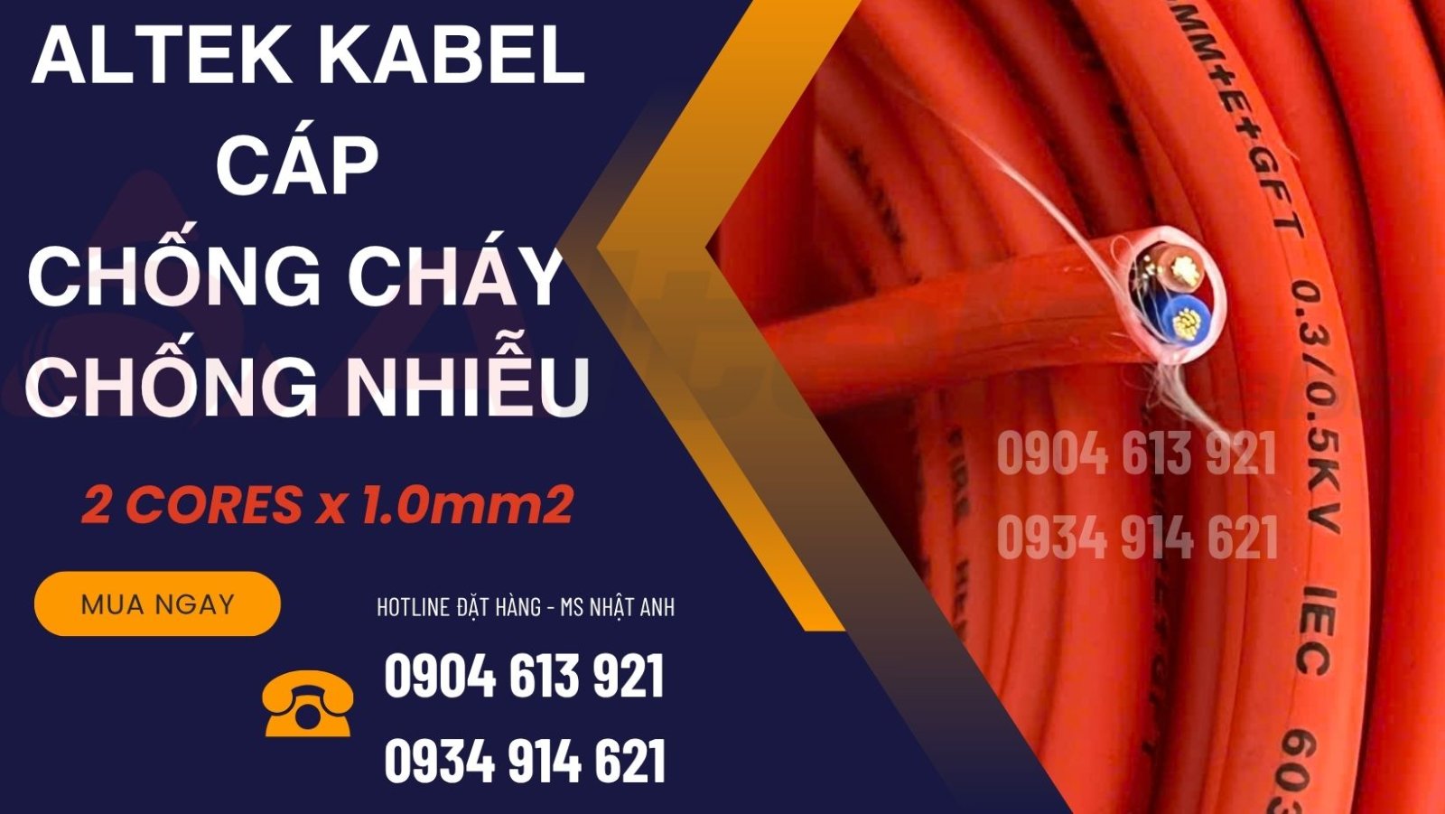 fr cable 2x1.5.jpg