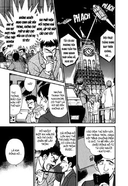 MagicKaito-23-09.jpg MagicKaito-23-09.jpg