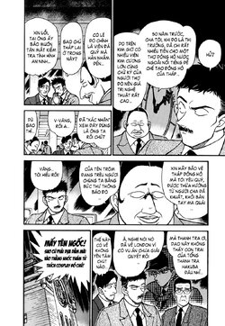 MagicKaito-23-10.jpg MagicKaito-23-10.jpg