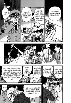 MagicKaito-23-11.jpg MagicKaito-23-11.jpg