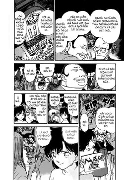 MagicKaito-23-12.jpg MagicKaito-23-12.jpg