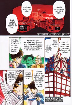 MagicKaito-23-01co.jpg MagicKaito-23-01co.jpg