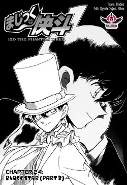 MagicKaito-24-01.jpg MagicKaito-24-01.jpg