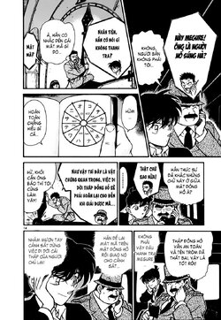 MagicKaito-24-14.jpg MagicKaito-24-14.jpg