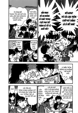 MagicKaito-23-06.jpg MagicKaito-23-06.jpg