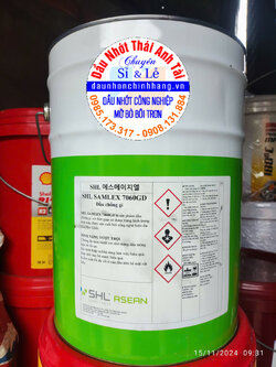 Xo SHl Samlex 7060 GD.jpg