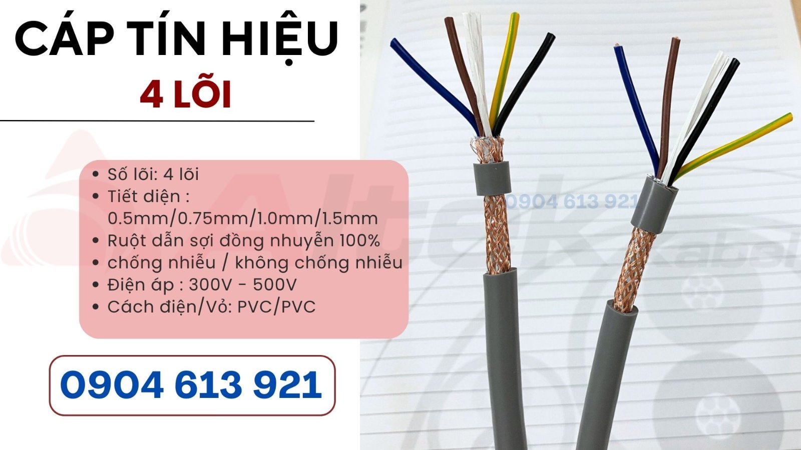 cáp điều khiển 4x1.0.jpg