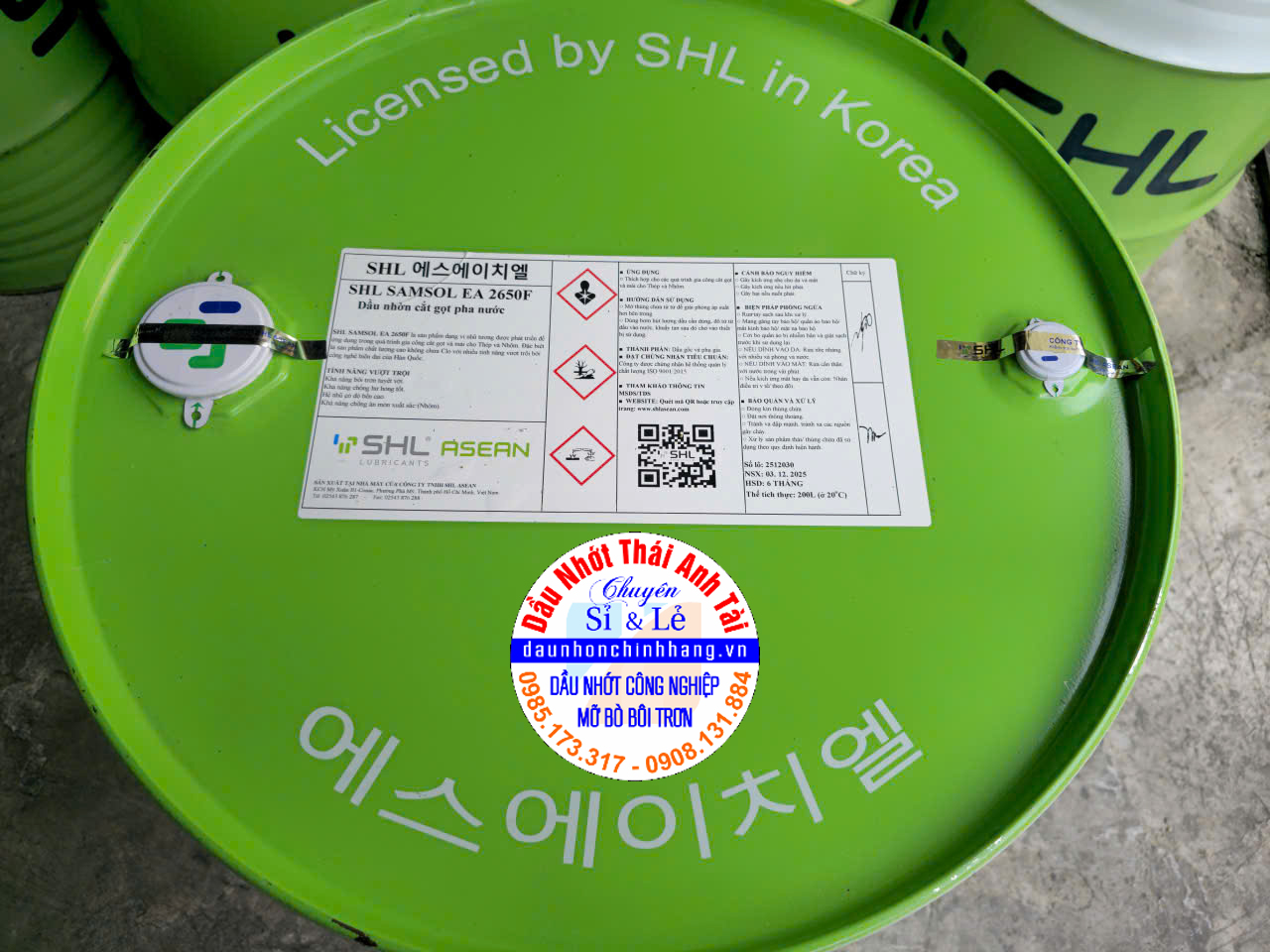 SHL Samsol EA 2650F.jpg