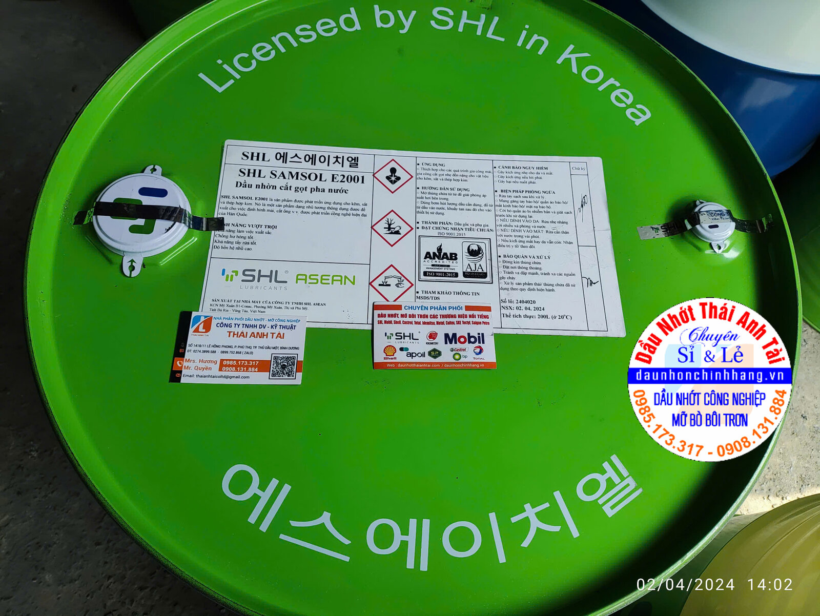 SHL Samsol E2001.jpg