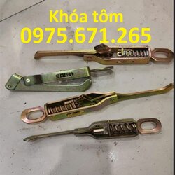 Khóa bửng thùng xe tải .JPG