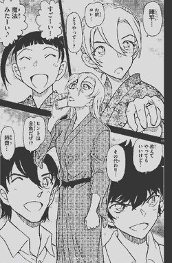 SPOILER_95A26217-8680-4B2B-8427-6026261B73A2.jpg