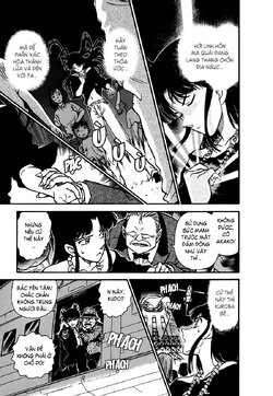 MagicKaito-24-11.jpg MagicKaito-24-11.jpg